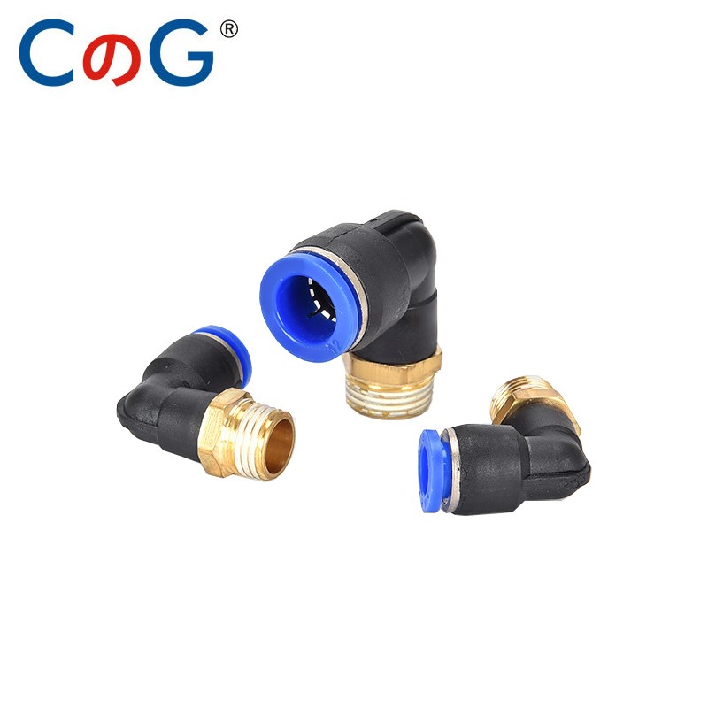Blue PL Fitting