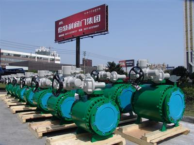 Ball Valve1