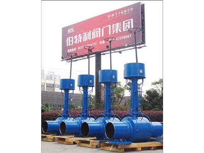 Fully Welded Body Ball Valve1