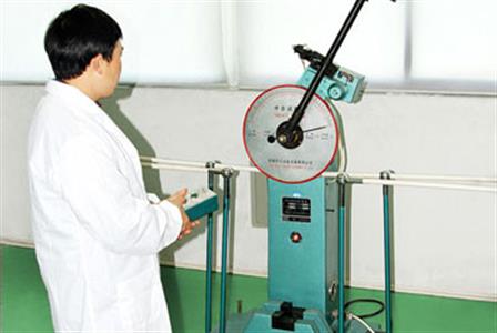 Impact testing machine