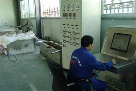 Low temperature test1