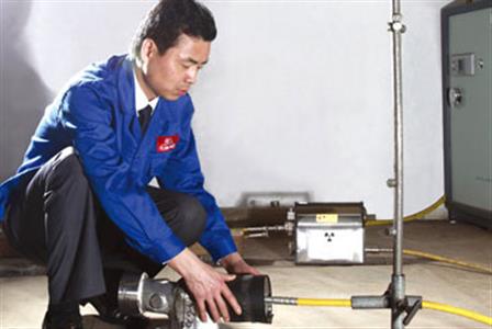 Non destructive testing room