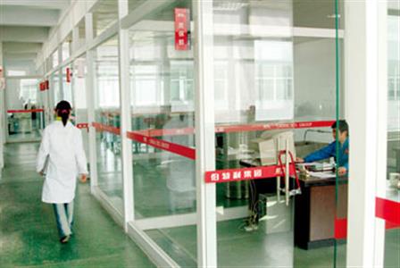 Quality assurance department office