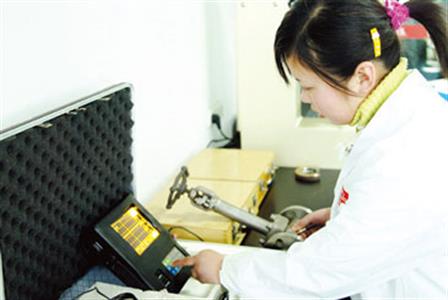Ultrasonic flaw detector